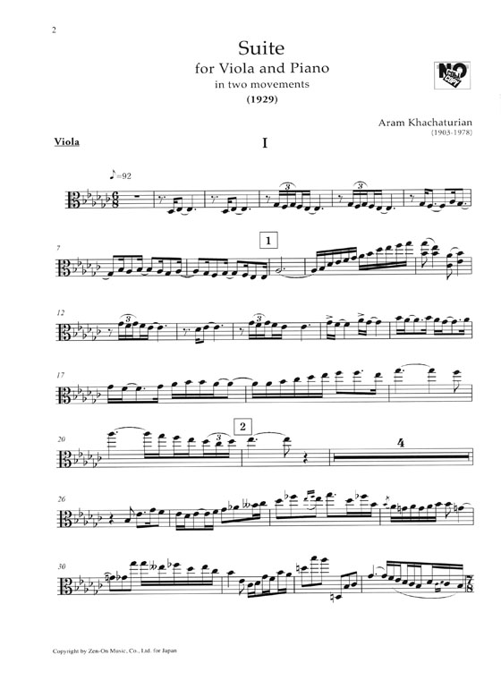 Khachaturian ハチャトゥリャン ヴィオラとピアノのための組曲(1929)