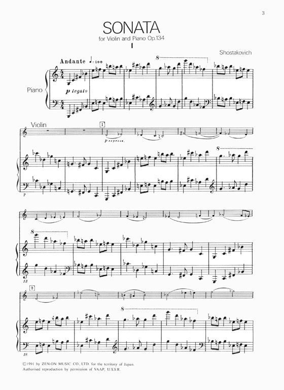 Shostakovich Sonata for Violin and Piano Op.134／ショスタコービッチ バイオリンソナタ 作品134
