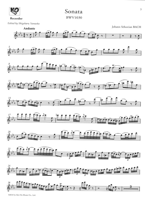 山岡重治リコーダーレパートリーズ J. S. Bach リコーダー･ソナタ BWV1030 & 1031