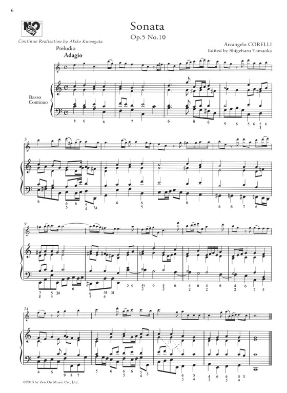 山岡重治リコーダーレパートリーズ A.コレッリ：リコーダー・ソナタ Op.5 [Nos.10,11&12]