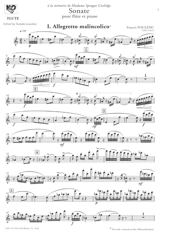 Poulenc: Sonate pour Flûte et Piano／プーランク フルート･ソナタ