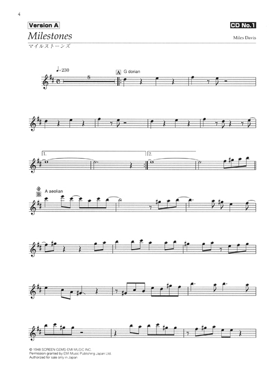 カラオケCD付 アルト・サックス・パフォーマンス Vol.3 Alto Saxophone Performance Vol.3