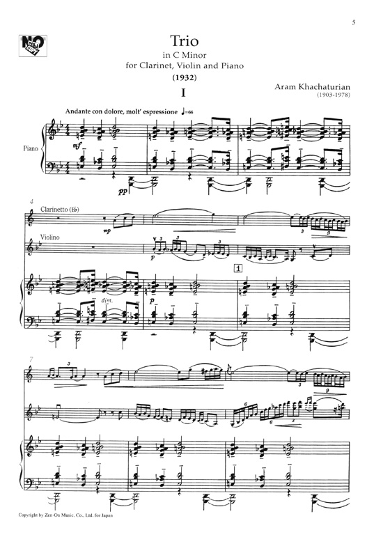 Aram Khachaturian: Trio in C minor／A. ハチャトゥリャン 三重奏曲 ハ短調