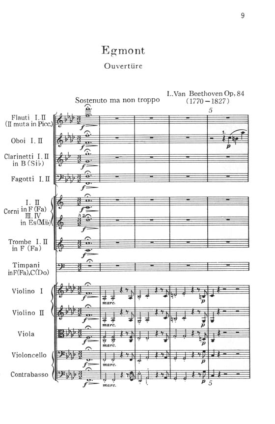 Beethoven【Egmont Ouvertüre】ベートーベン／「エグモント」序曲