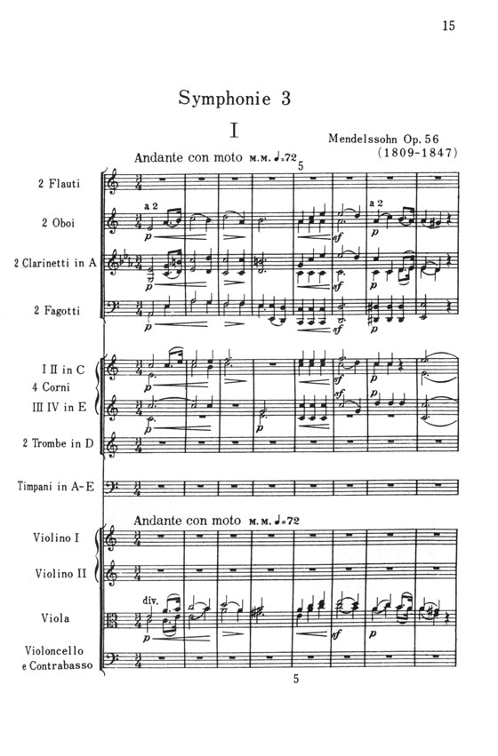 Mendelssohn Symphonie 3 a moll, Op. 56／メンデルスゾーン 交響曲第三番 イ短調 作品56「スコットランド」