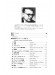 Shostakovich ショスタコービッチ 映画音楽《ハムレット》 Shostakovich ショスタコービッチ 映画音楽《ハムレット》