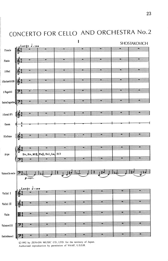 Shostakovich ショスタコービッチ チェロ協奏曲第二番 ト短調 作品126