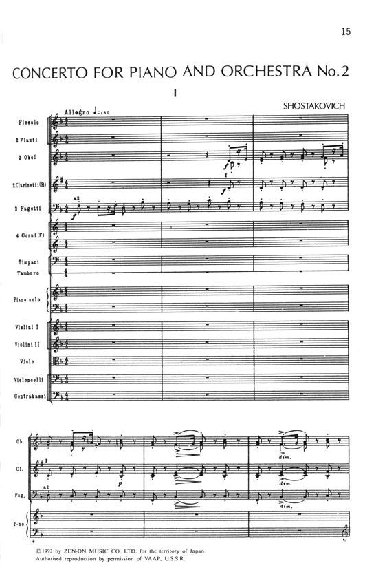 Shostakovich ショスタコービッチ ピアノ協奏曲第2番 ヘ長調 作品102
