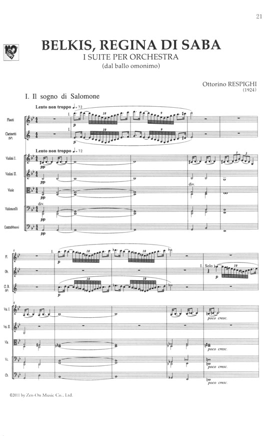 Respighi "Belkis, Regina di Saba" Suite for Orchestra/レスピーギ 組曲《シバの女王ベルキス》 Respighi "Belkis, Regina di Saba" Suite for Orchestra/レスピーギ 組曲《シバの女王ベルキス》
