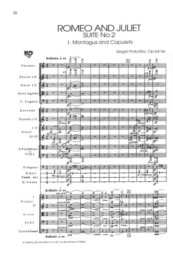 Prokofiev プロコフィエフ 「ロメオとジュリエット」組曲第2番