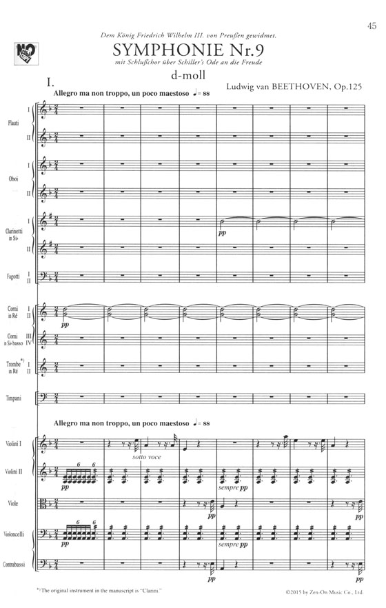 Beethoven ベートーヴェン 交響曲第9番 ニ短調 作品125[合唱付]