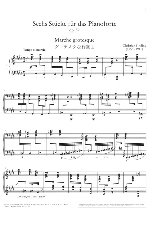 Sinding Sechs Klavierstücke Op. 32 シンディング 6つの小品 作品32