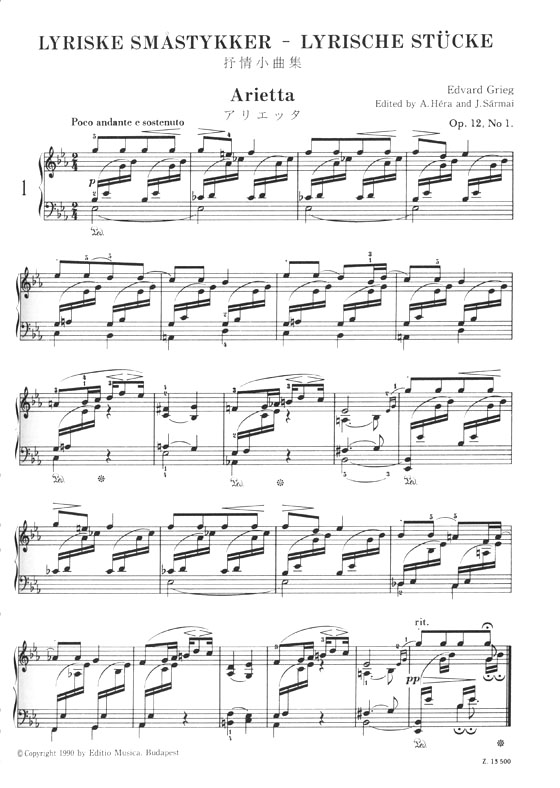 Grieg グリーグ 抒情小曲集 1 Op. 12, 38, 43, 47, 54 for Piano