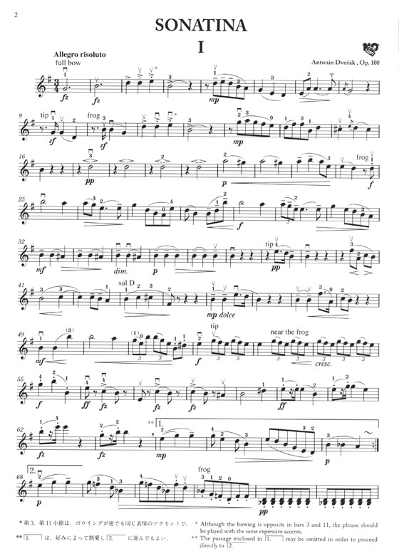 Dvořák Sonatina in G Major, Op. 100／ドヴォルジャーク ソナティーナ ト長調 Op.100