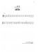 Tenor Saxophone Method 見て聴いて必ず吹ける テナー・サックス入門 Tenor Saxophone Method 見て聴いて必ず吹ける テナー・サックス入門