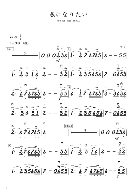 9784285133165-3-560x817.jpg