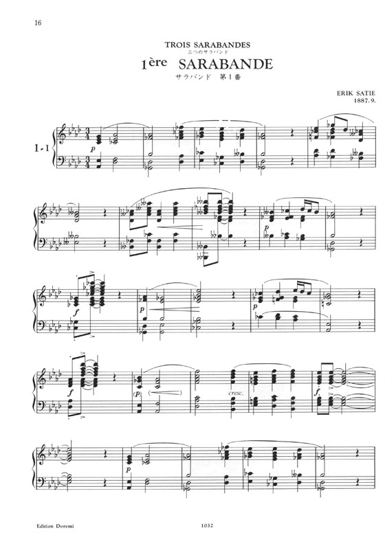 Erik Satie エリック・サティ ピアノ名曲集