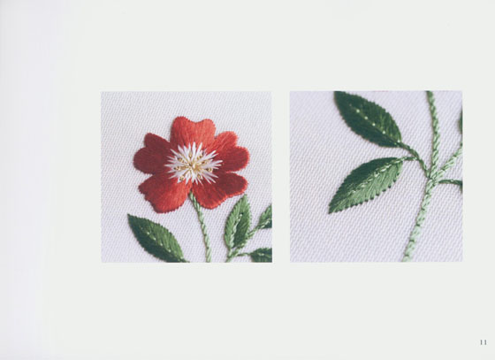 ちいさな日本刺繍 花と植物