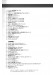 音名カナつき初心者ピアノ クラシック定番・名曲80選 音名カナつき初心者ピアノ クラシック定番・名曲80選