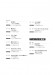 大人が吹きたい趣味のオカリナ スタジオジブリの人気22曲[C管対応](模範演奏CD＋カラオケCD付)
