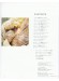 別冊家庭画報 手編み時間 おでかけニット Vol.5 別冊家庭画報 手編み時間 おでかけニット Vol.5