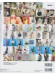 毛糸だま 2018 Summer Issue【Vol. 178 】夏号 40周年記念企画第4弾「レース編みの世界」