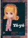ブライス シネマスタイル Blythe Cinema Style ブライス シネマスタイル Blythe Cinema Style