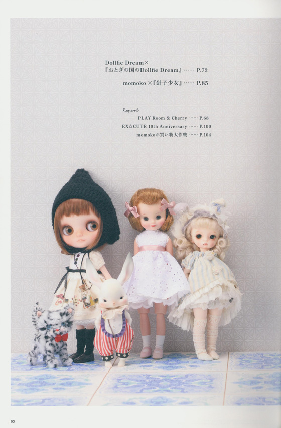 Dollybird Vol.22