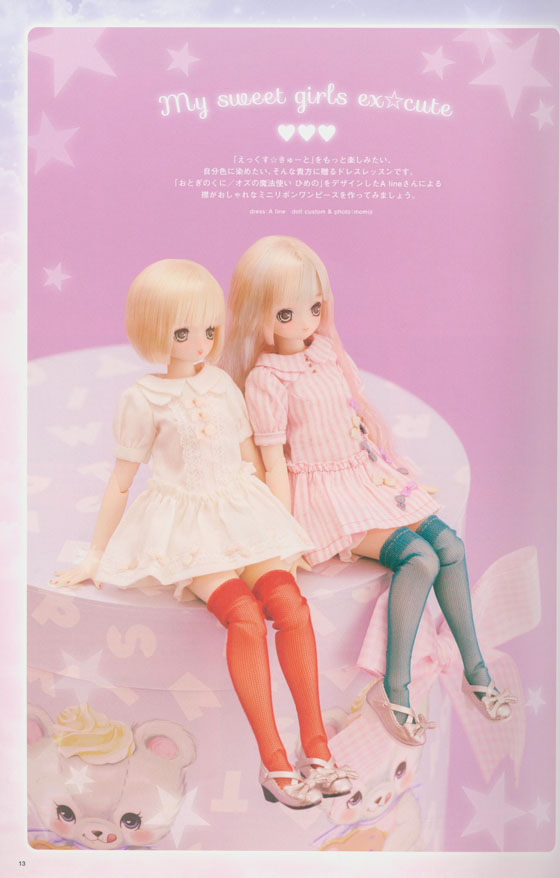 Dollybird Vol.25