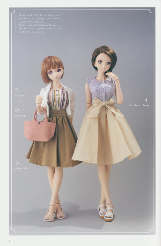 Dollfie Dream sewing book 基本のガーリィスタイル[春夏編]