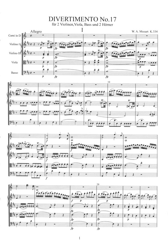 Mozart Divertimento für 2 Violinen, Viola, Bab und 2 Hörner D-dur K. 334 ディベルティメント ニ長調
