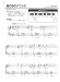 これなら弾ける 超・簡単ピアノ初心者スタジオジブリ ベスト62
