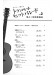 トランペット ヒットパレード Vol.2 煌めく昭和歌謡曲 生ギター伴奏&カラオケCD付き