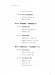 流行歌曲寫作十八講 (簡中) 流行歌曲寫作十八講 (簡中)