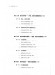 流行歌曲寫作十八講 (簡中) 流行歌曲寫作十八講 (簡中)