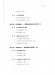 流行歌曲寫作十八講 (簡中) 流行歌曲寫作十八講 (簡中)