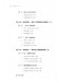 流行歌曲寫作十八講 (簡中) 流行歌曲寫作十八講 (簡中)
