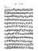 巴赫 6首無伴奏大提琴組曲 (BWV1007-BWV1012) 分句、弓法、指法藝術分析(簡中)