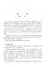 西方音樂史與名作賞析 修訂版 (簡中) 西方音樂史與名作賞析 修訂版 (簡中)