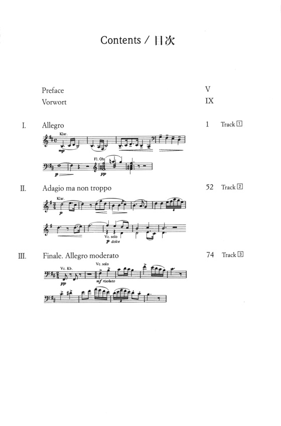 Dvorák 德沃夏克 b小調大提琴協奏曲 Op.104 【奧伊倫堡 CD+總譜 7】 (簡中)