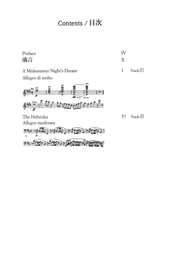 Mendelssohn 門德爾松 兩首序曲《仲夏夜之夢》Op.21, 《赫布利底群島》Op.26【奧伊倫堡 CD+總譜 22】 (簡中) Mendelssohn 門德爾松 兩首序曲《仲夏夜之夢》Op.21, 《赫布利底群島》Op.26【奧伊倫堡 CD+總譜 22】 (簡中)