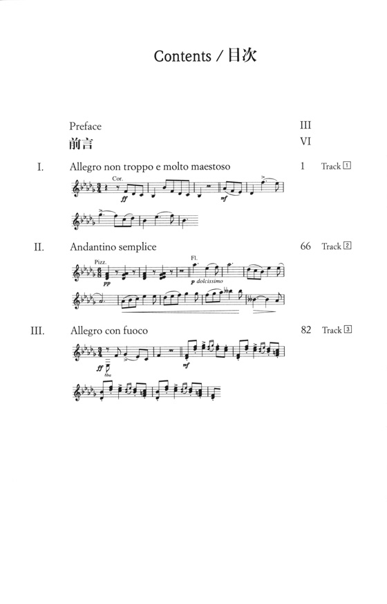 Tchaikovsky 柴科夫斯基 降b小調第一鋼琴協奏曲 Op.23【奧伊倫堡 CD+總譜 47】 (簡中) Tchaikovsky 柴科夫斯基 降b小調第一鋼琴協奏曲 Op.23【奧伊倫堡 CD+總譜 47】 (簡中)