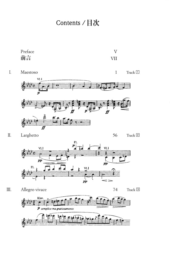 Chopin 蕭邦 f小調第二鋼琴協奏曲 Op.21【奧伊倫堡 CD+總譜 66】 (簡中) Chopin 蕭邦 f小調第二鋼琴協奏曲 Op.21【奧伊倫堡 CD+總譜 66】 (簡中)