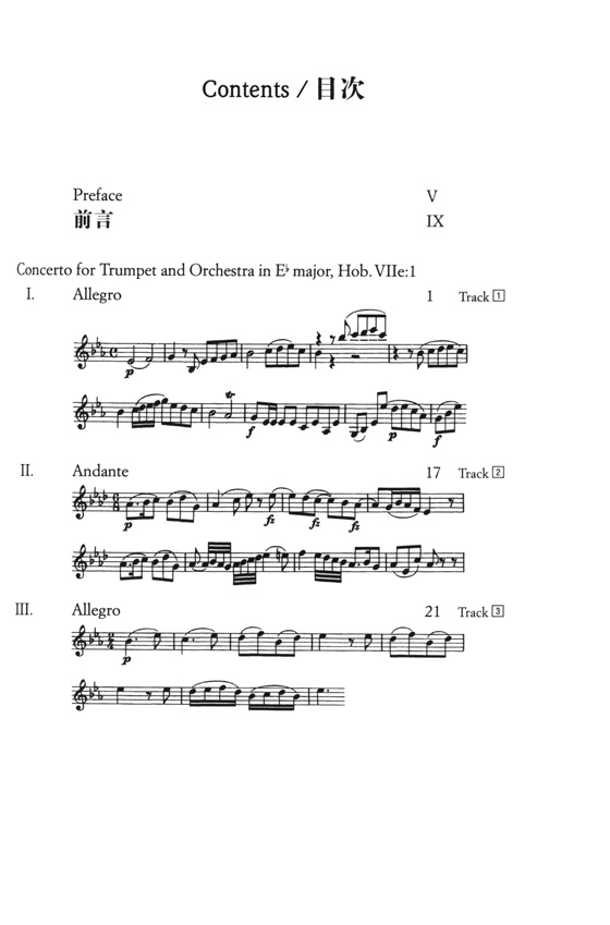 Haydn 海頓 降E大調小號協奏曲 D大調大提琴協奏曲 【奧伊倫堡 CD+總譜 67】 (簡中) Haydn 海頓 降E大調小號協奏曲 D大調大提琴協奏曲 【奧伊倫堡 CD+總譜 67】 (簡中)