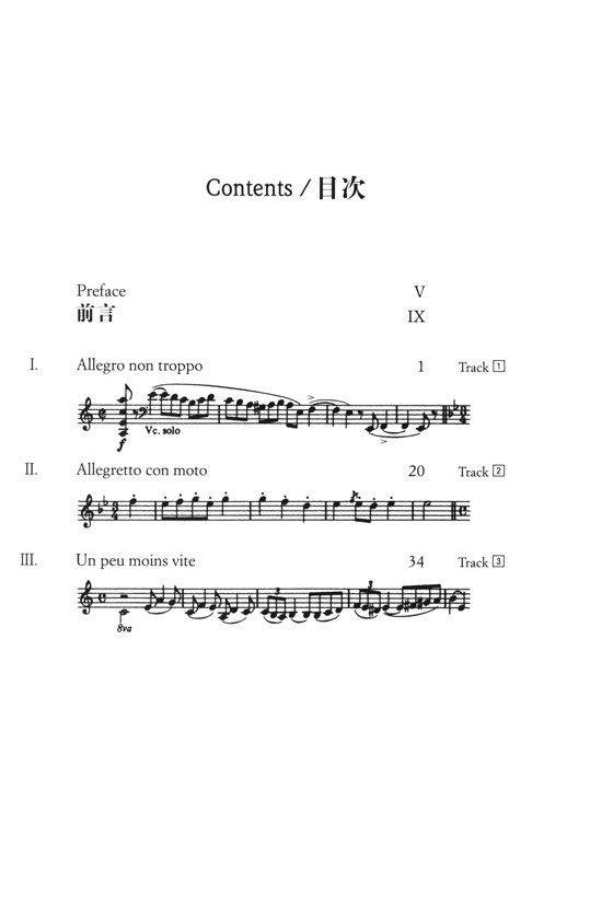 Saint-Saëns 聖桑 a小調第一大提琴協奏曲 Op.33【奧伊倫堡 CD+總譜 68】 (簡中) Saint-Saëns 聖桑 a小調第一大提琴協奏曲 Op.33【奧伊倫堡 CD+總譜 68】 (簡中)