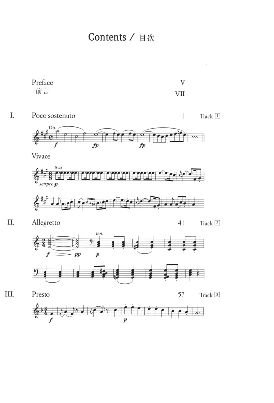 Beethoven 貝多芬 A大調第七交響曲 Op.92【奧伊倫堡 CD+總譜 75】 (簡中)