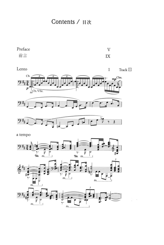 Ravel 拉威爾 為左手而作的D大調鋼琴協奏曲【奧伊倫堡 CD+總譜 79】 (簡中) Ravel 拉威爾 為左手而作的D大調鋼琴協奏曲【奧伊倫堡 CD+總譜 79】 (簡中)