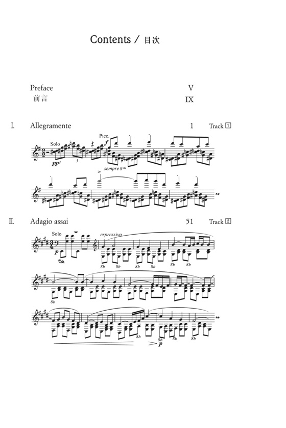 Ravel 拉威爾 G大調鋼琴協奏曲【奧伊倫堡 CD+總譜 78】 (簡中) Ravel 拉威爾 G大調鋼琴協奏曲【奧伊倫堡 CD+總譜 78】 (簡中)