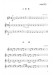 小提琴曲集108首 (簡中)