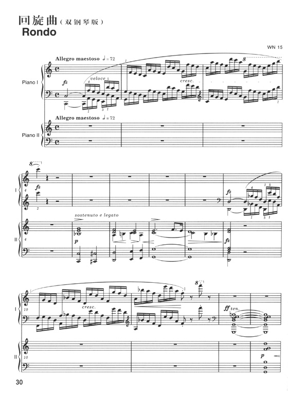蕭邦鋼琴作品全集 35 變奏曲‧回旋曲 Chopin Variations. Rondo (簡中)